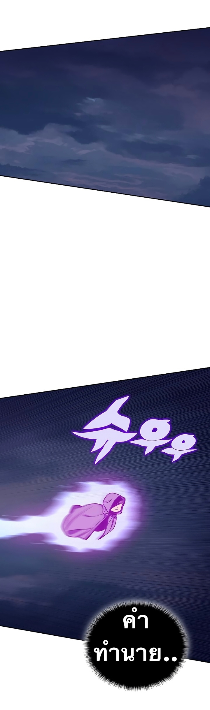 X Ash 46 (25)
