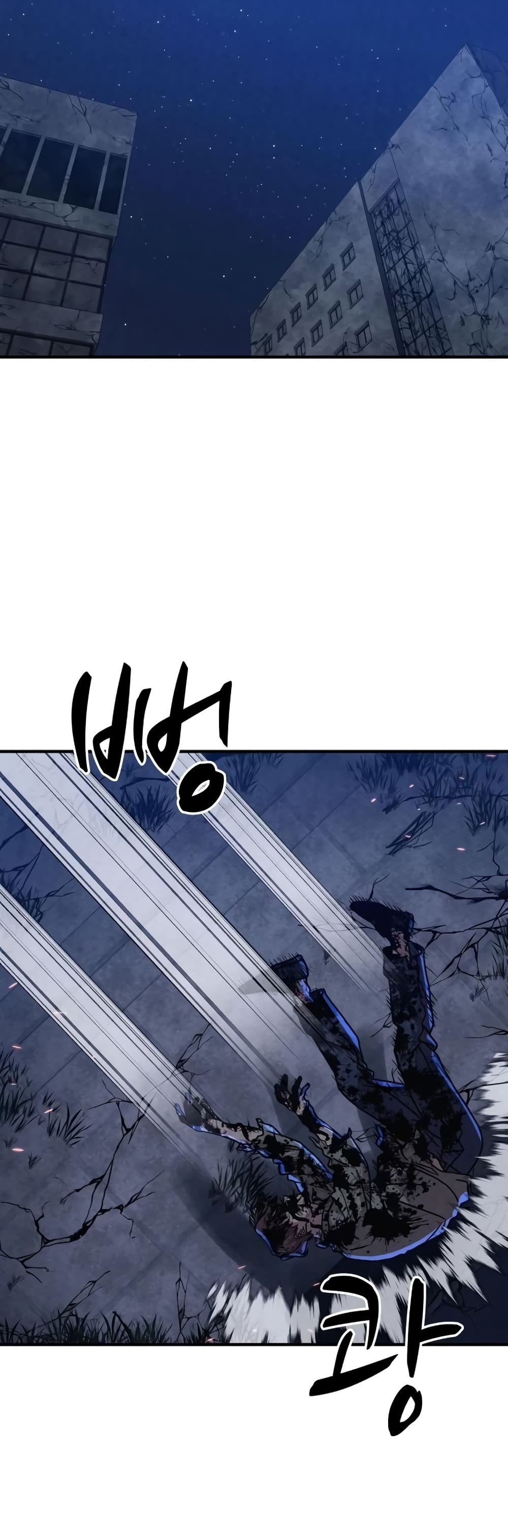 Zombie X Slasher à¸•à¸­à¸™à¸—à¸µà¹ˆ 5 (35)