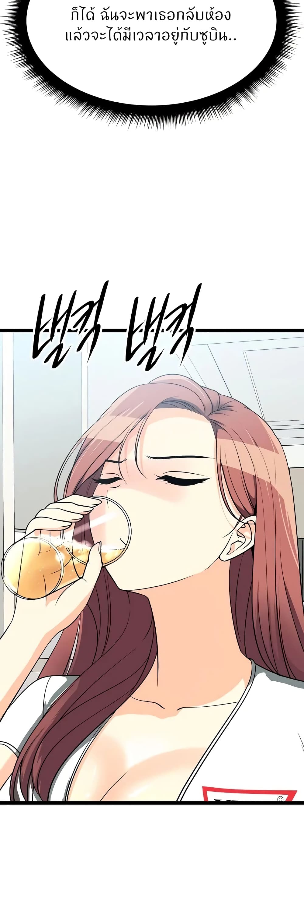 66