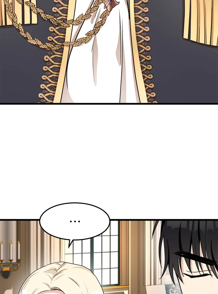 The Villainess Lives Twice 33 026