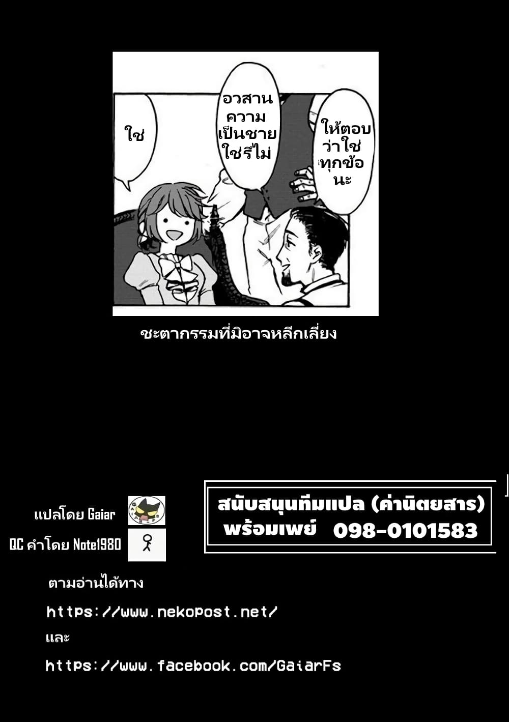 e7ded8b9d79e40636bd678ea10aaa136