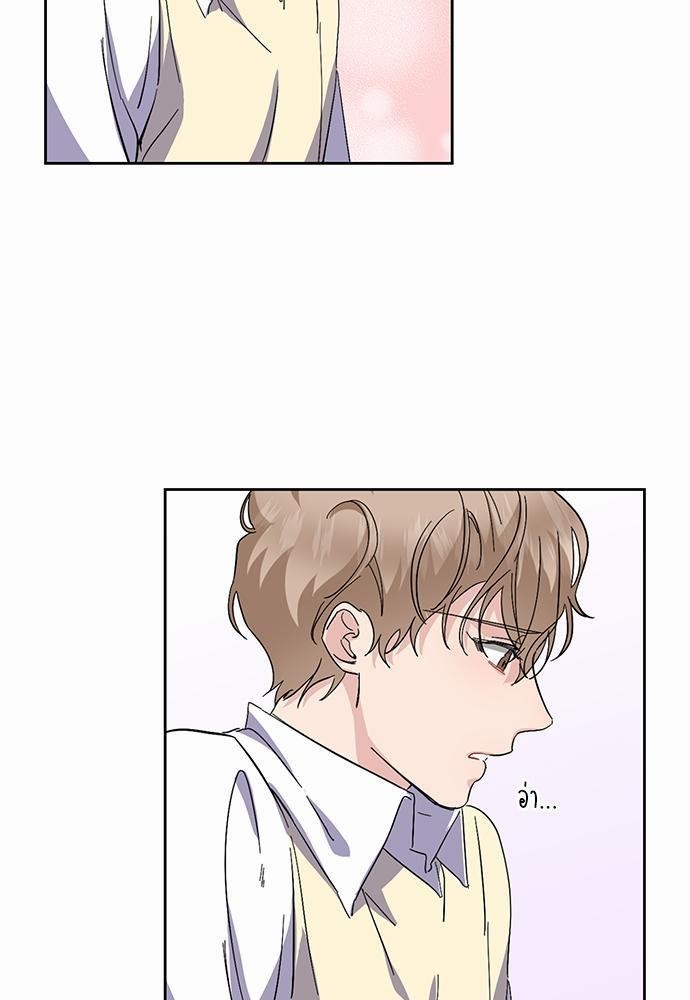 ซ้อมบทรัก มัดใจนาย15 29