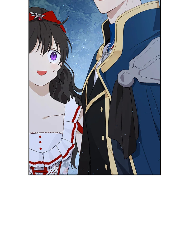 Actually I Was the Real One 75 17