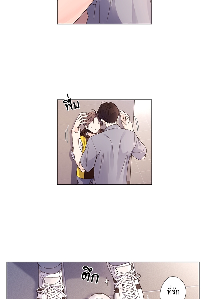 4 Week Lovers แฟนกัน 4 สัปดาห์ 40 32