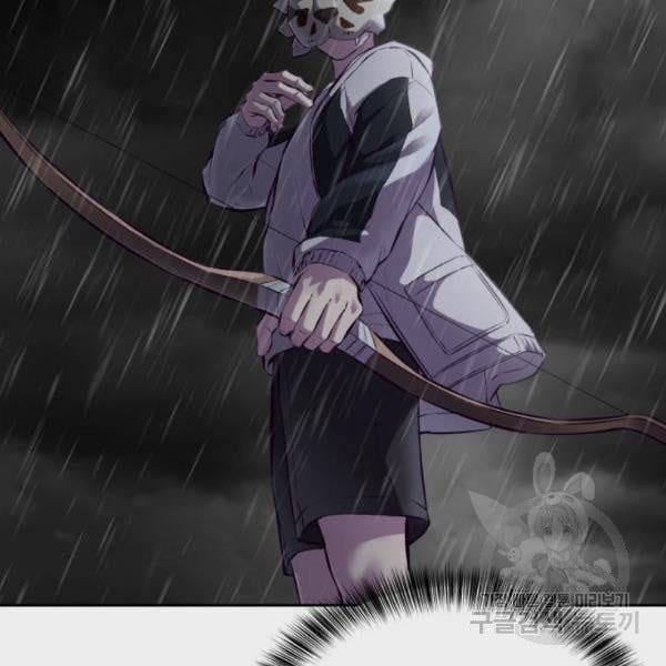 The Boy of Death 135 209