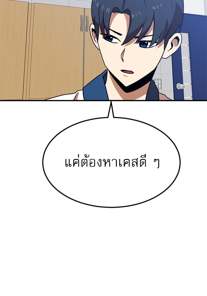 Double Click 52 (5)