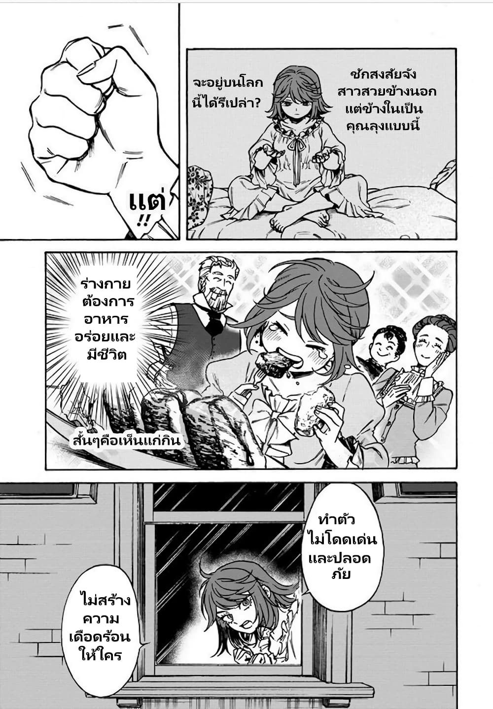 e98c68d700afab38b199a465b1b87add