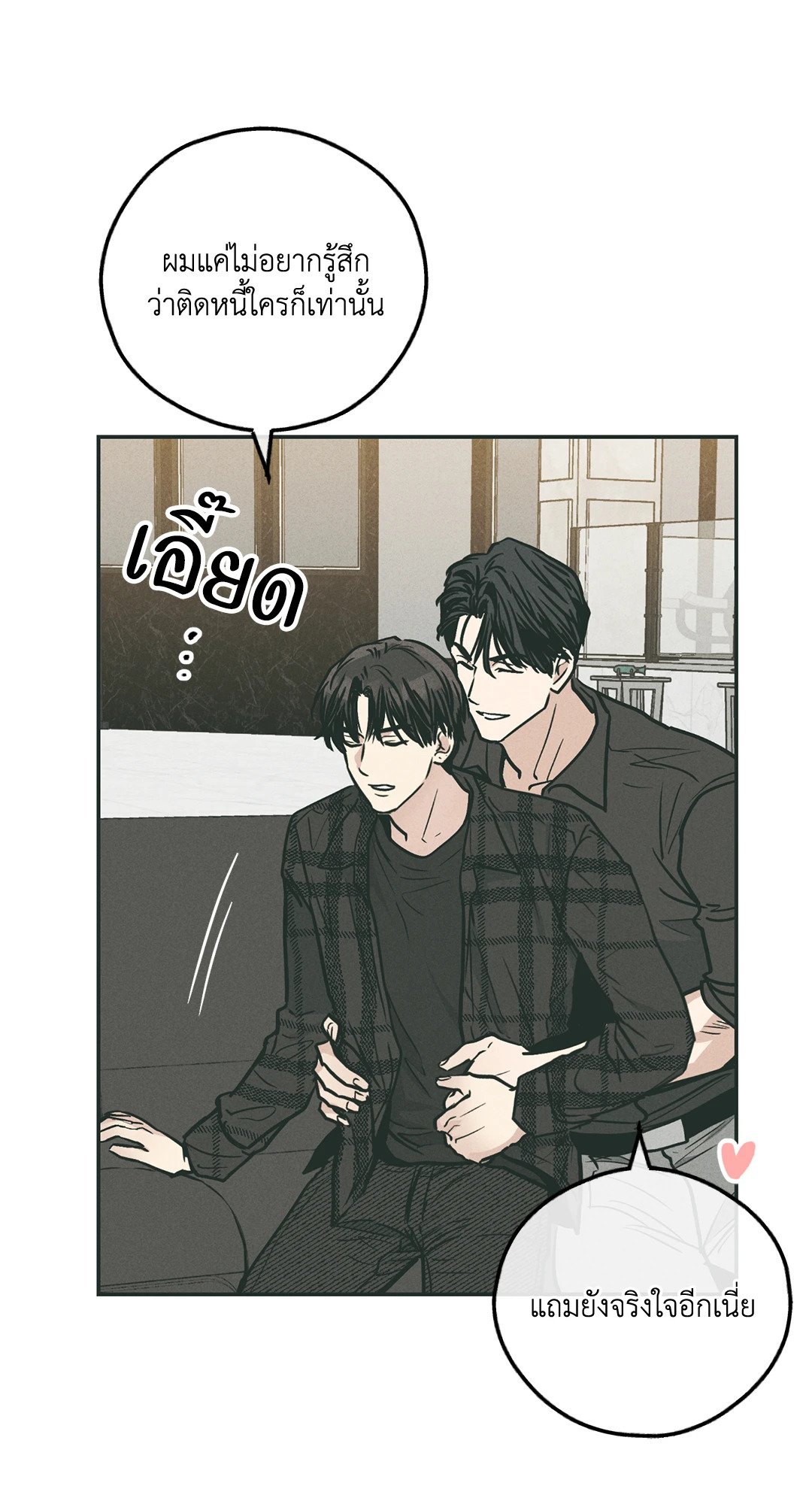 Payback 35 59