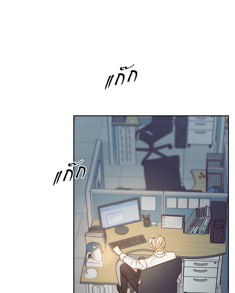 Dangerous Convenience Store 62 61