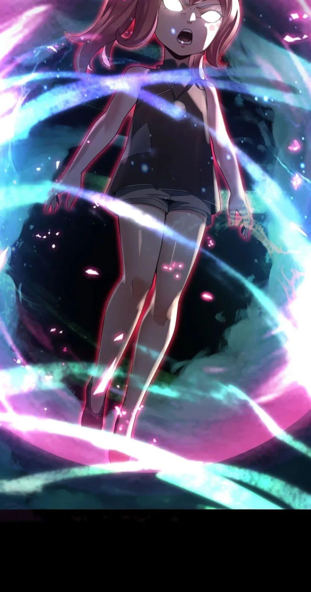 I Am the Fated Villain 108 51