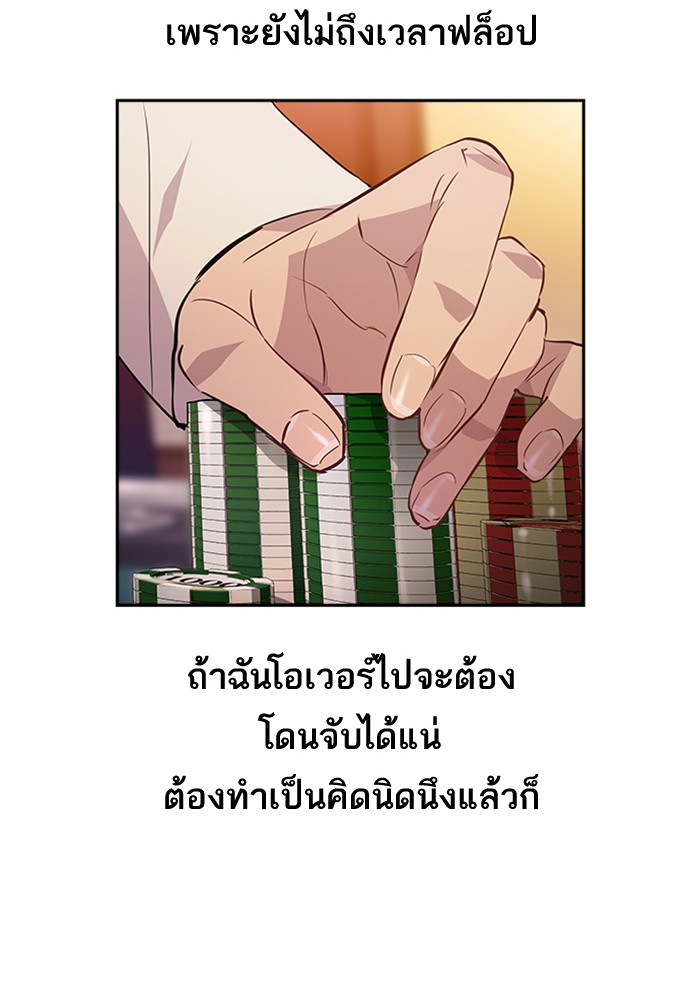 67