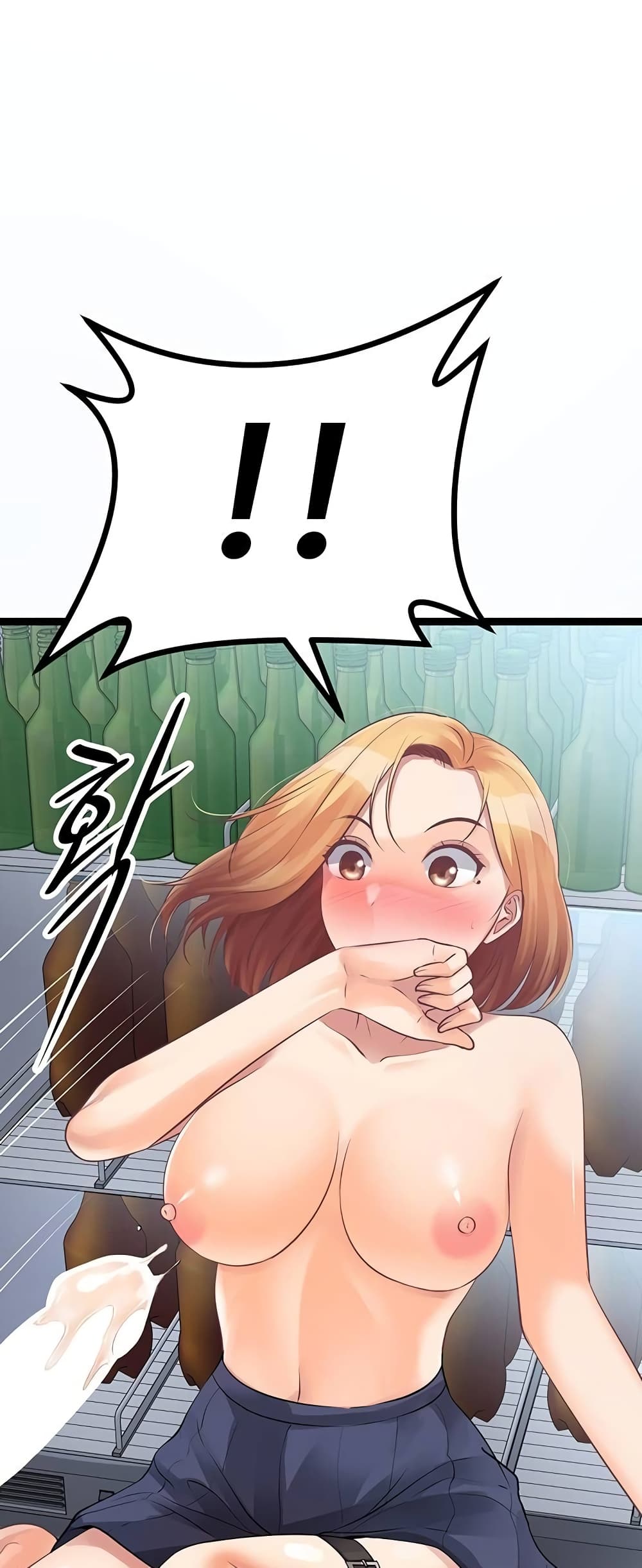 79