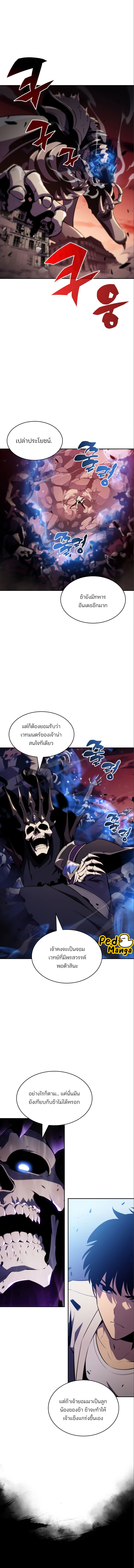12 copy