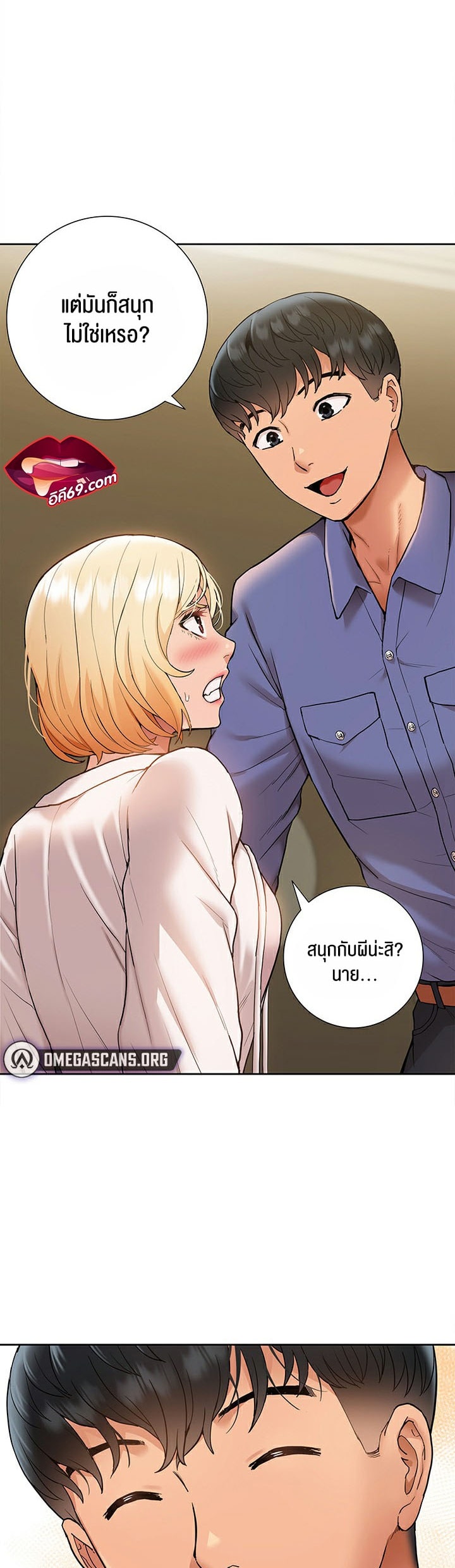 51