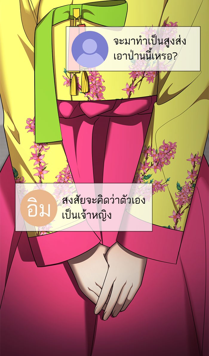 78