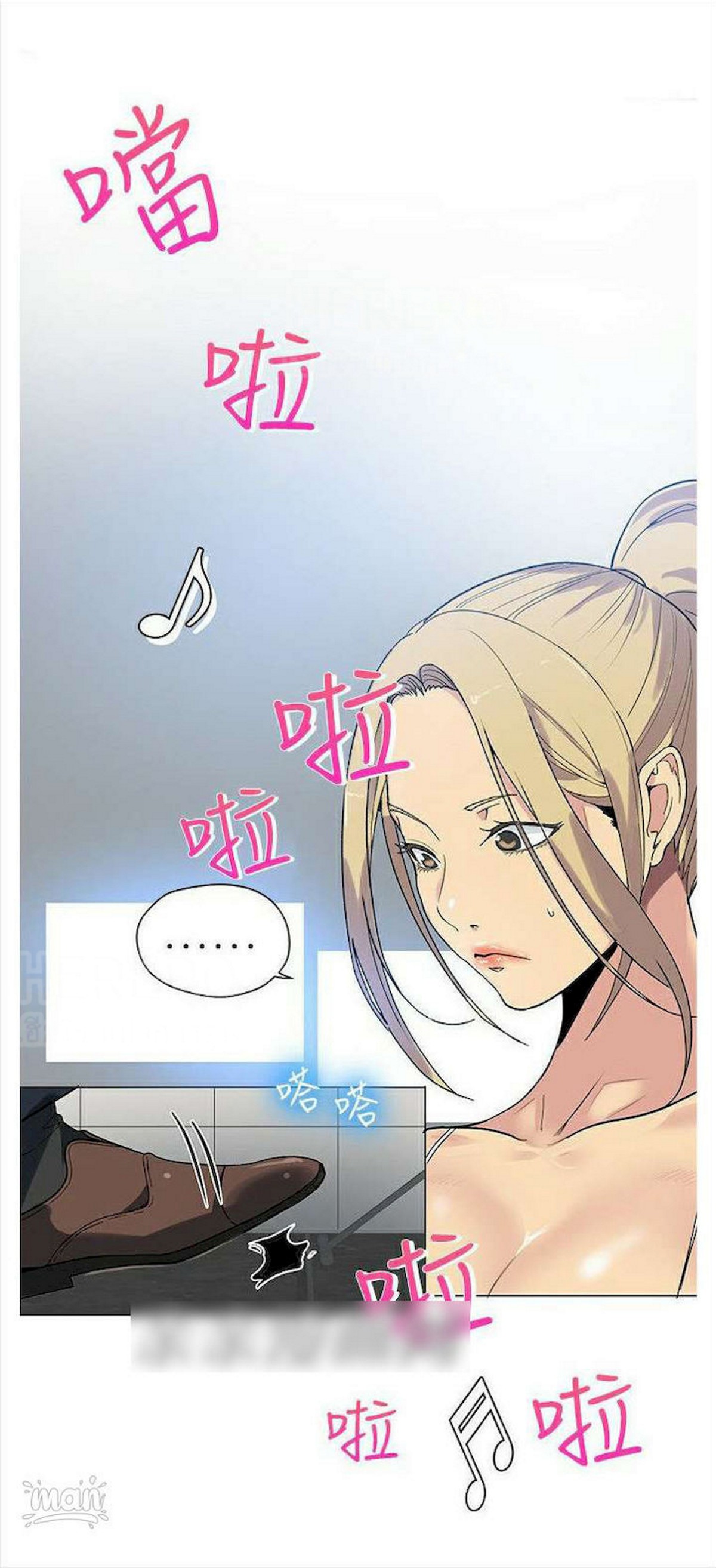 PC Goddess Room 39 (22)