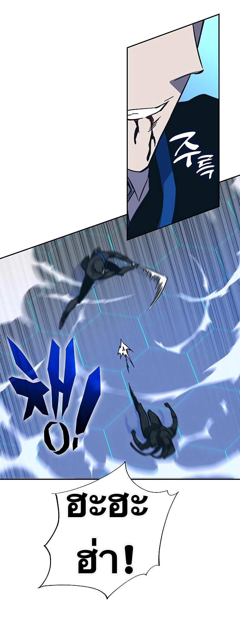 X Ash 59 (33)