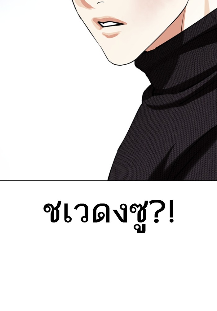 434 (52)