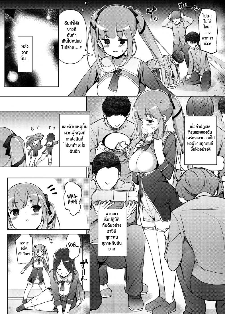 63