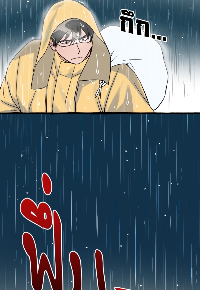 Two Moments in Time 2 101