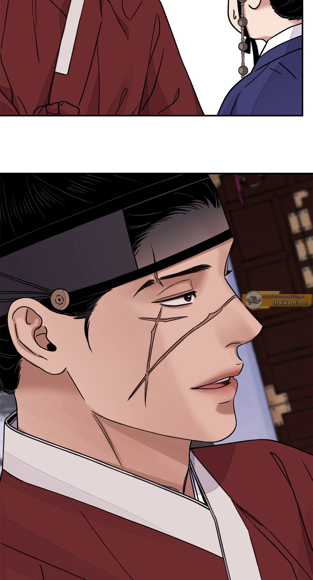 บุปผาซ่อนดาบ 30 37