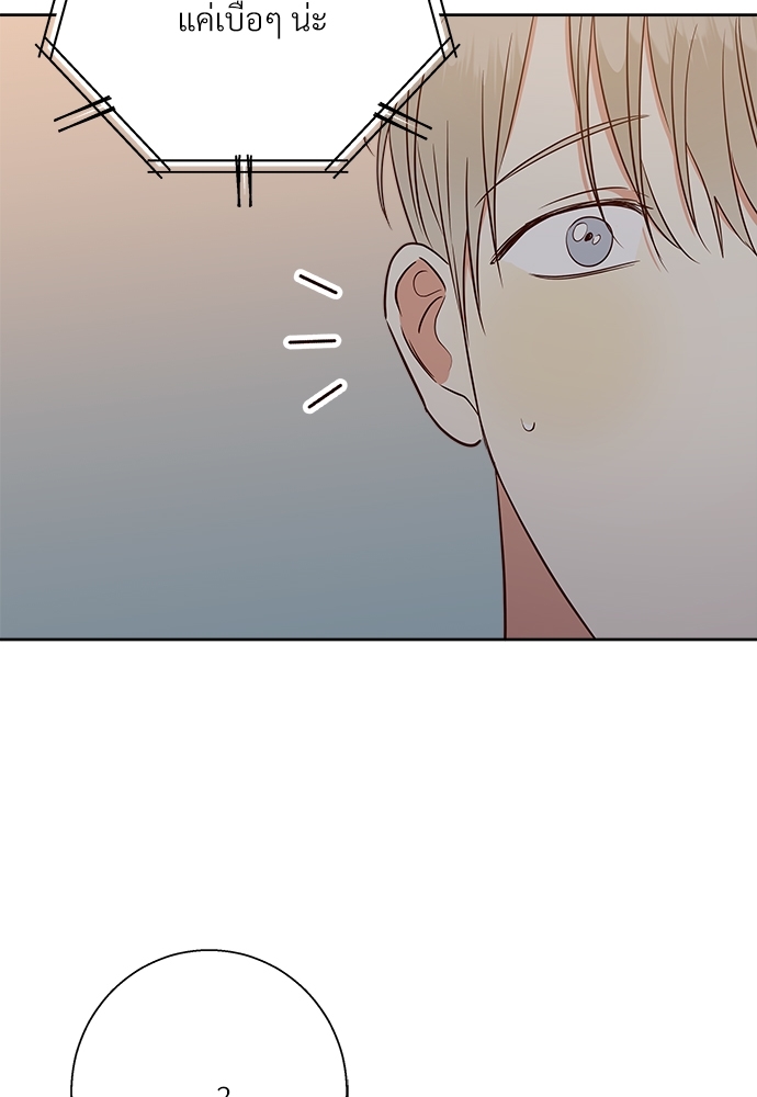 Dangerous Convenience Store 56 39
