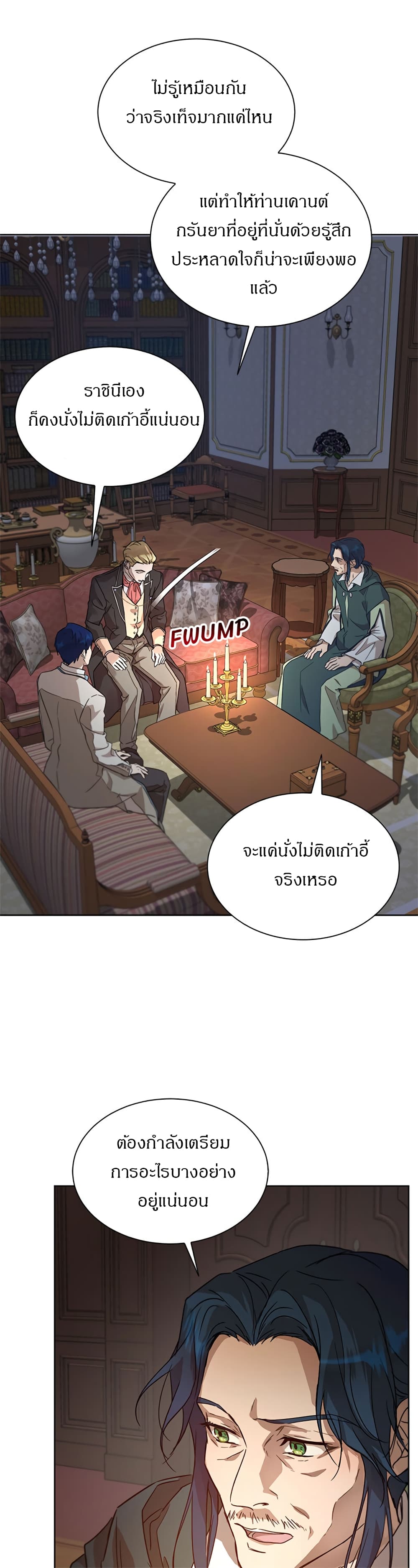 The Demonic Contract 39 29