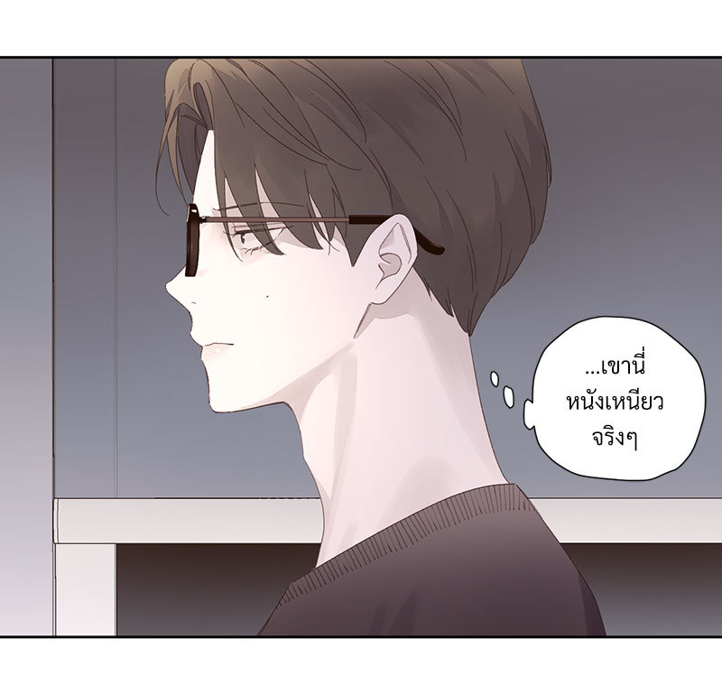 4 Week Lovers แฟนกัน 4 สัปดาห์ 85 37