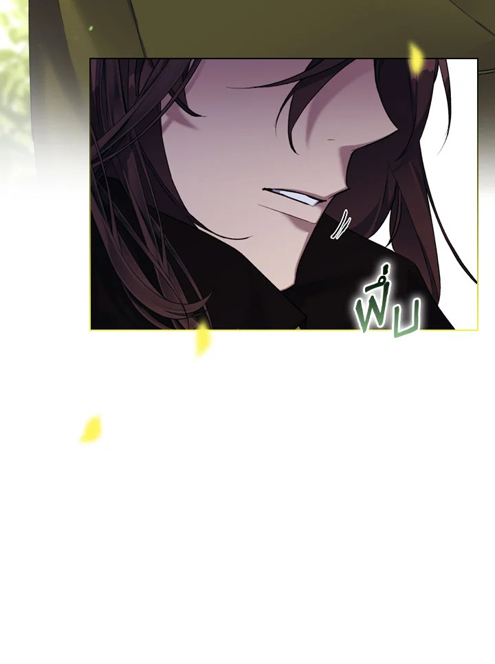 I’ll Raise You Well in This Life, Your Majesty! 54 046