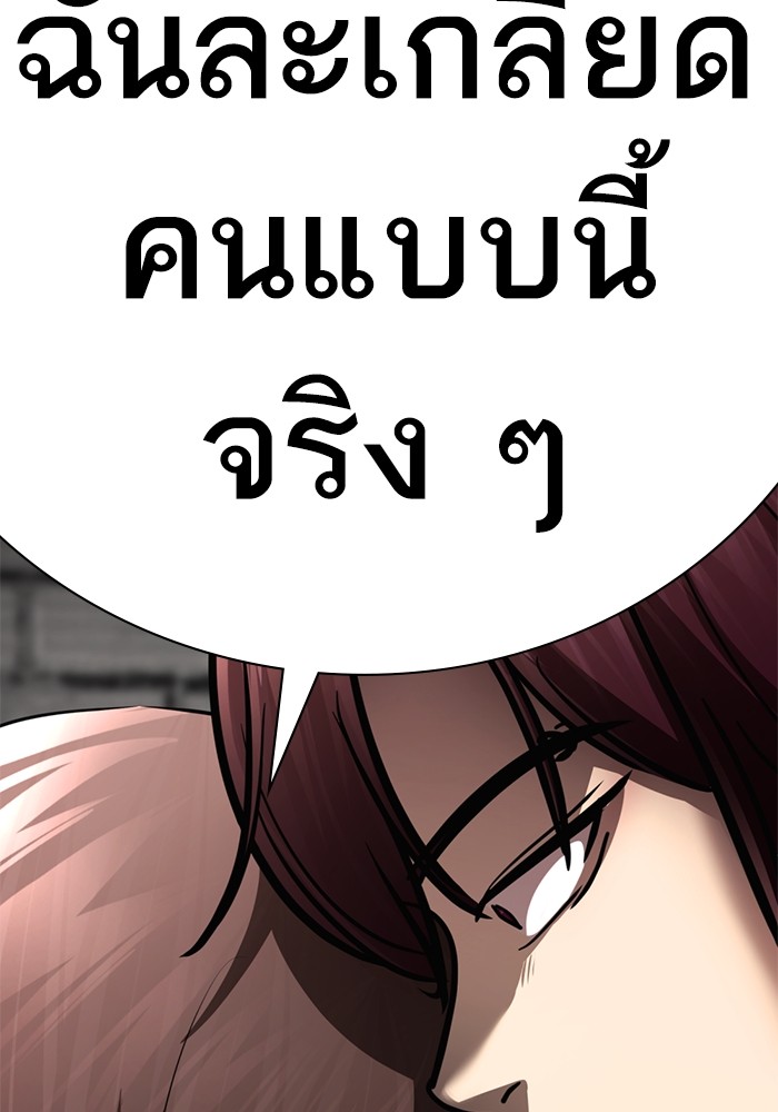 155