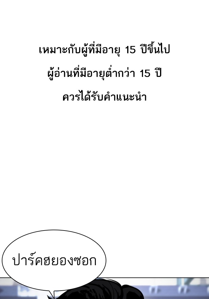 431 (1)