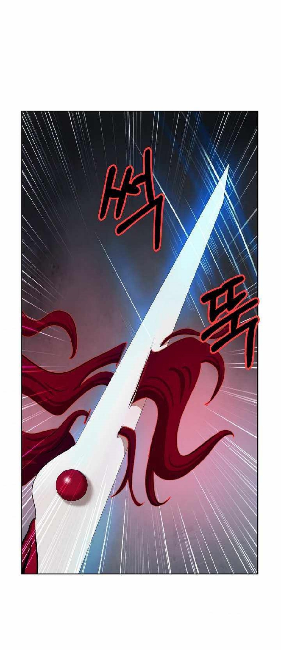 Call of the Spear 55 (31)