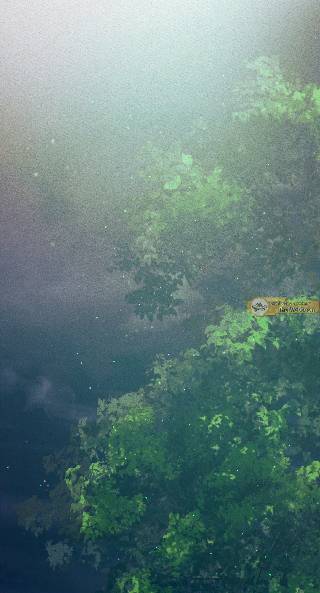 Night Song 32 29