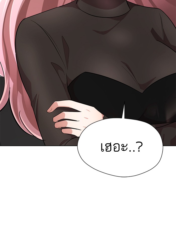 69