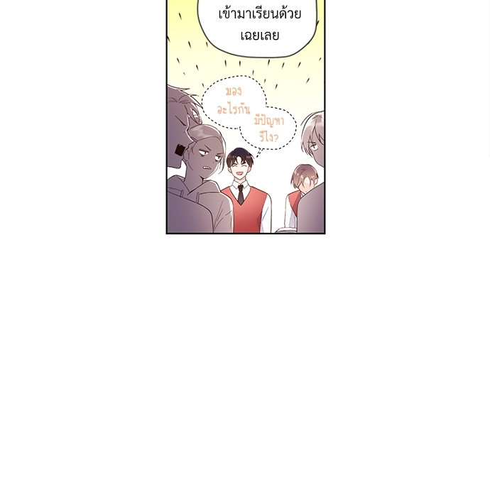 4 Week Lovers เนเธเธเธเธฑเธ 4 เธชเธฑเธเธ”เธฒเธซเน 22 04