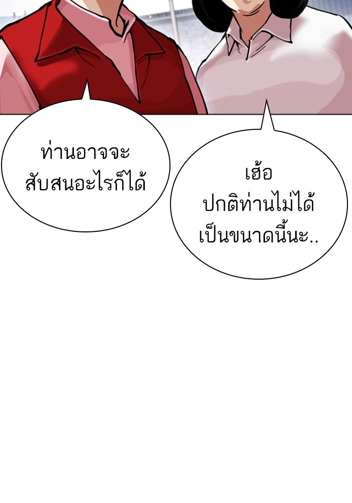 434 (28)