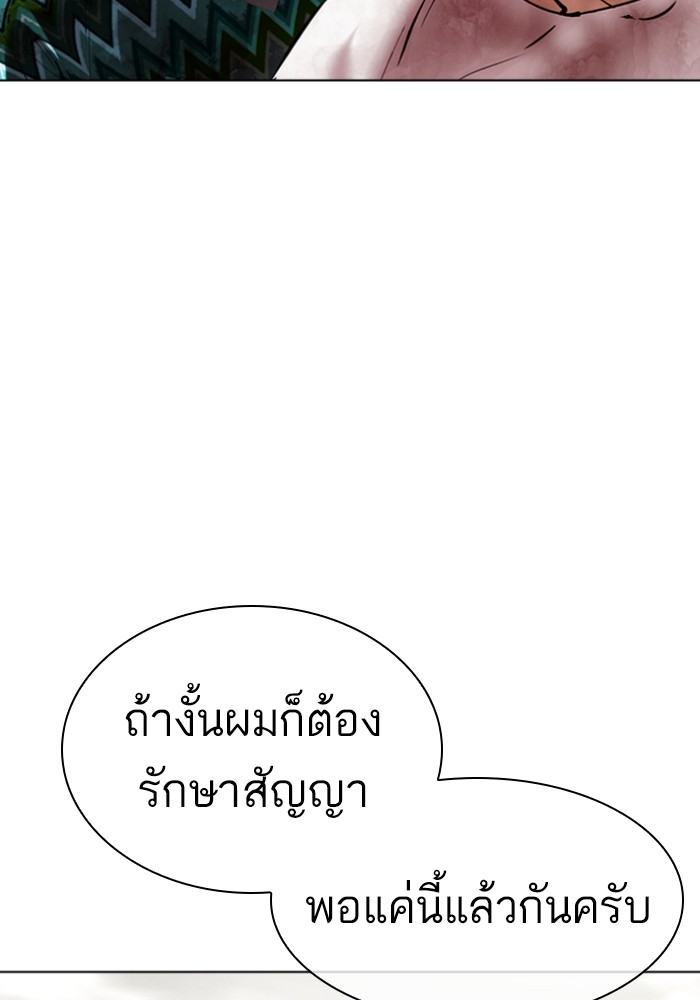 429 (13)