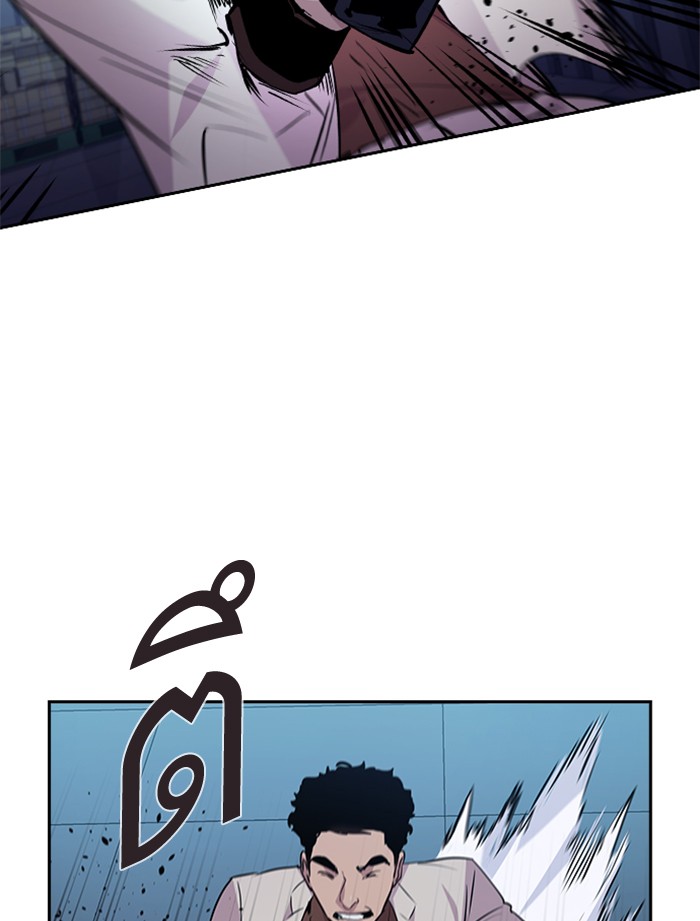 81