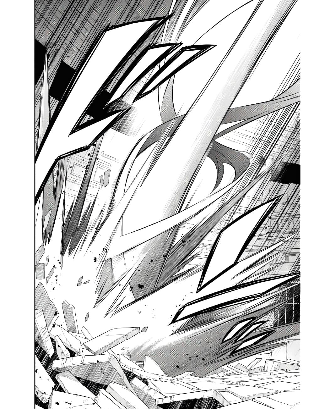 Nanatsu no Maken ga Shihai suru เธ•เธญเธเธ—เธตเน 10.1 (17)