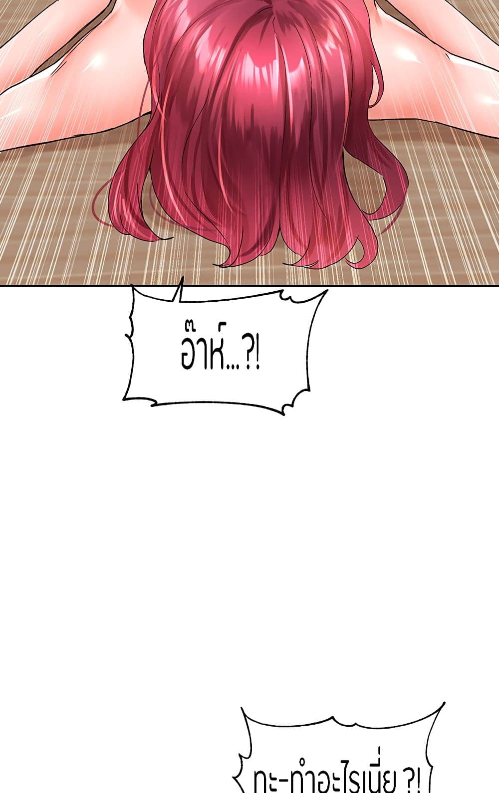 74