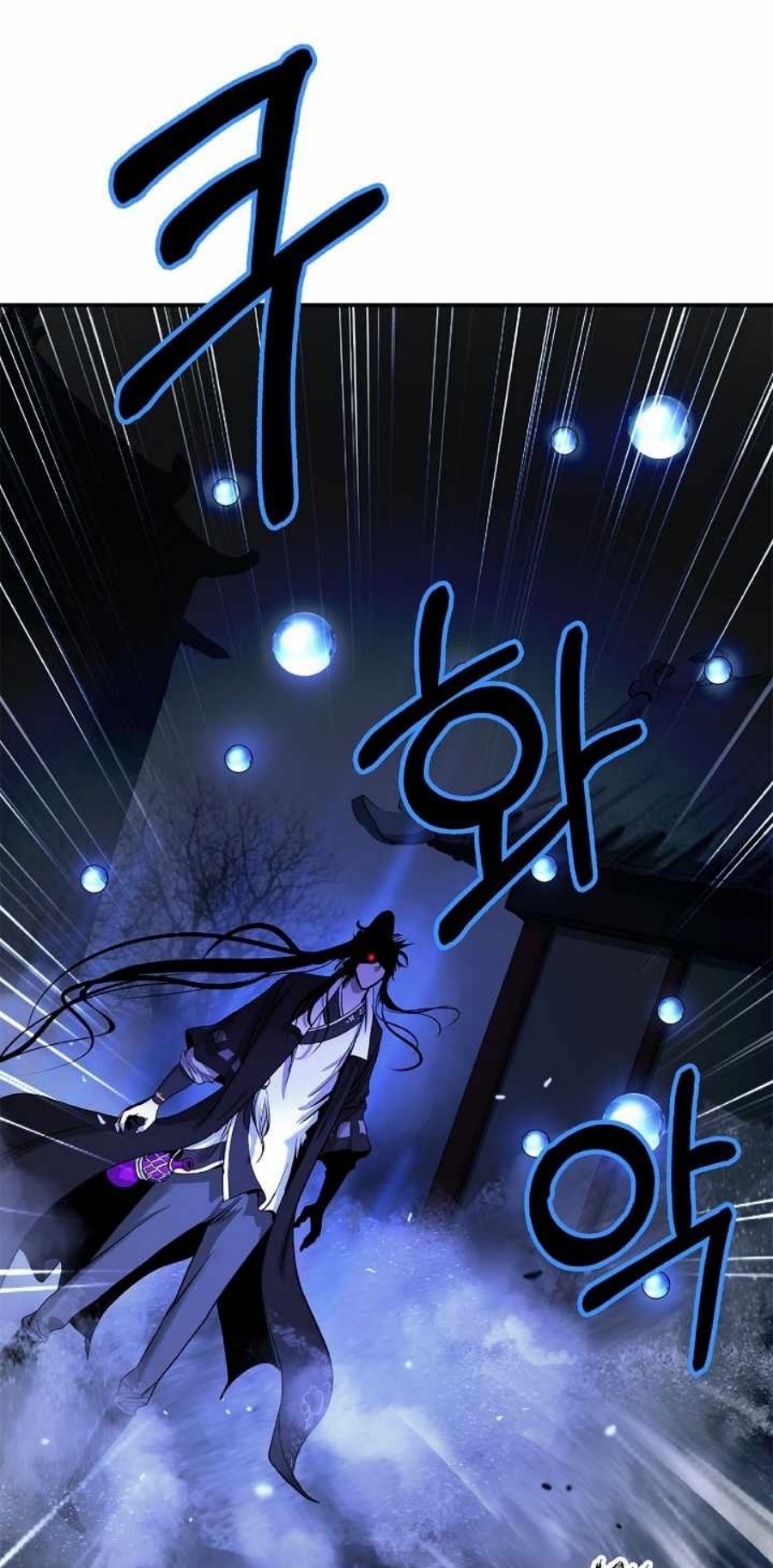 Call of the Spear 63 (14)