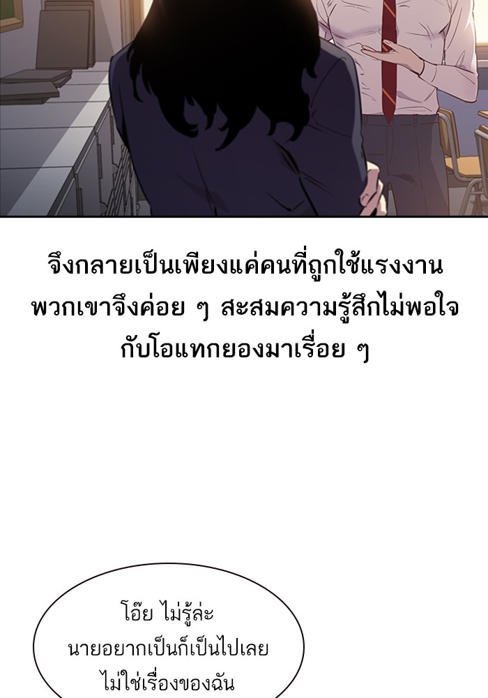 74