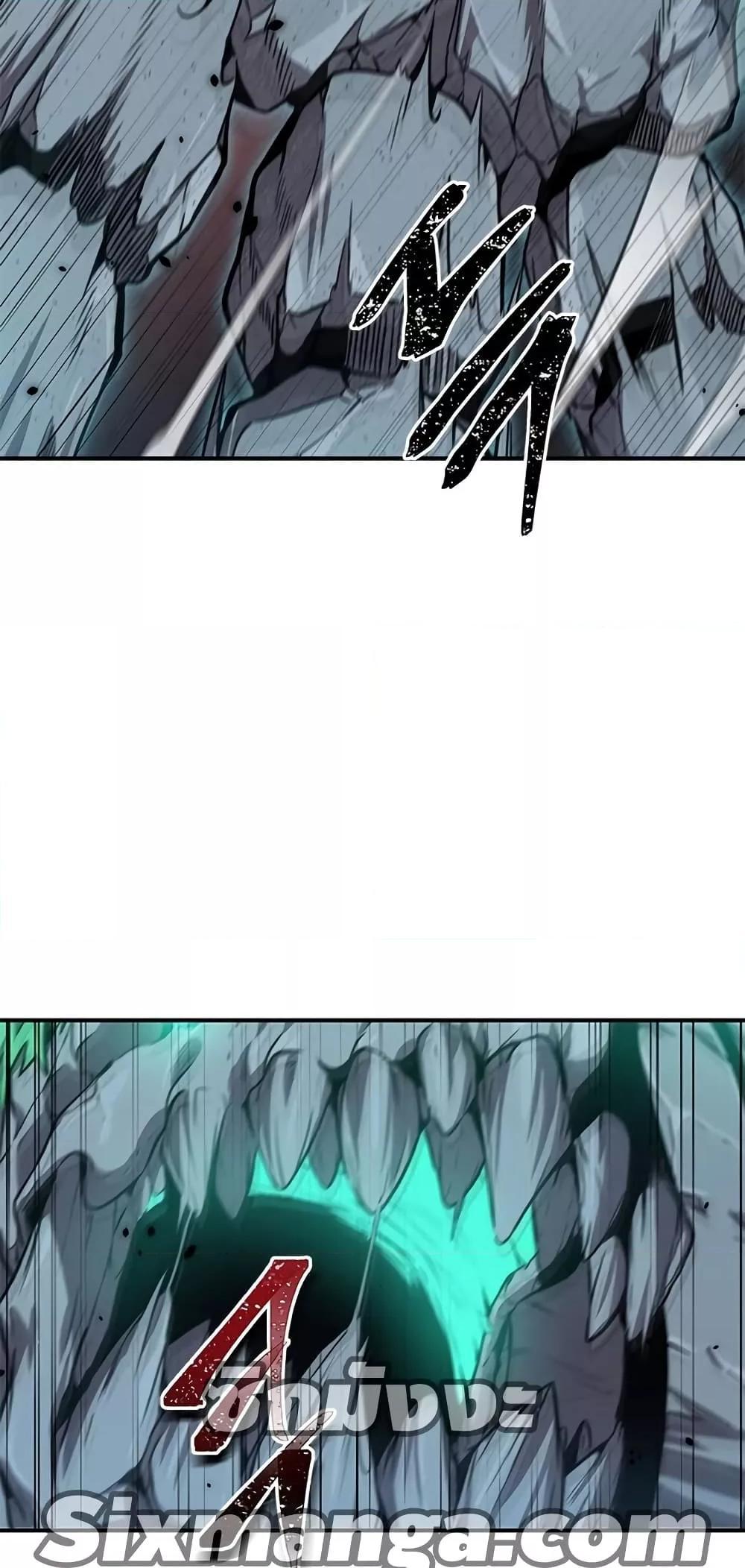 Legendary Ranker Comeback 4 (61)
