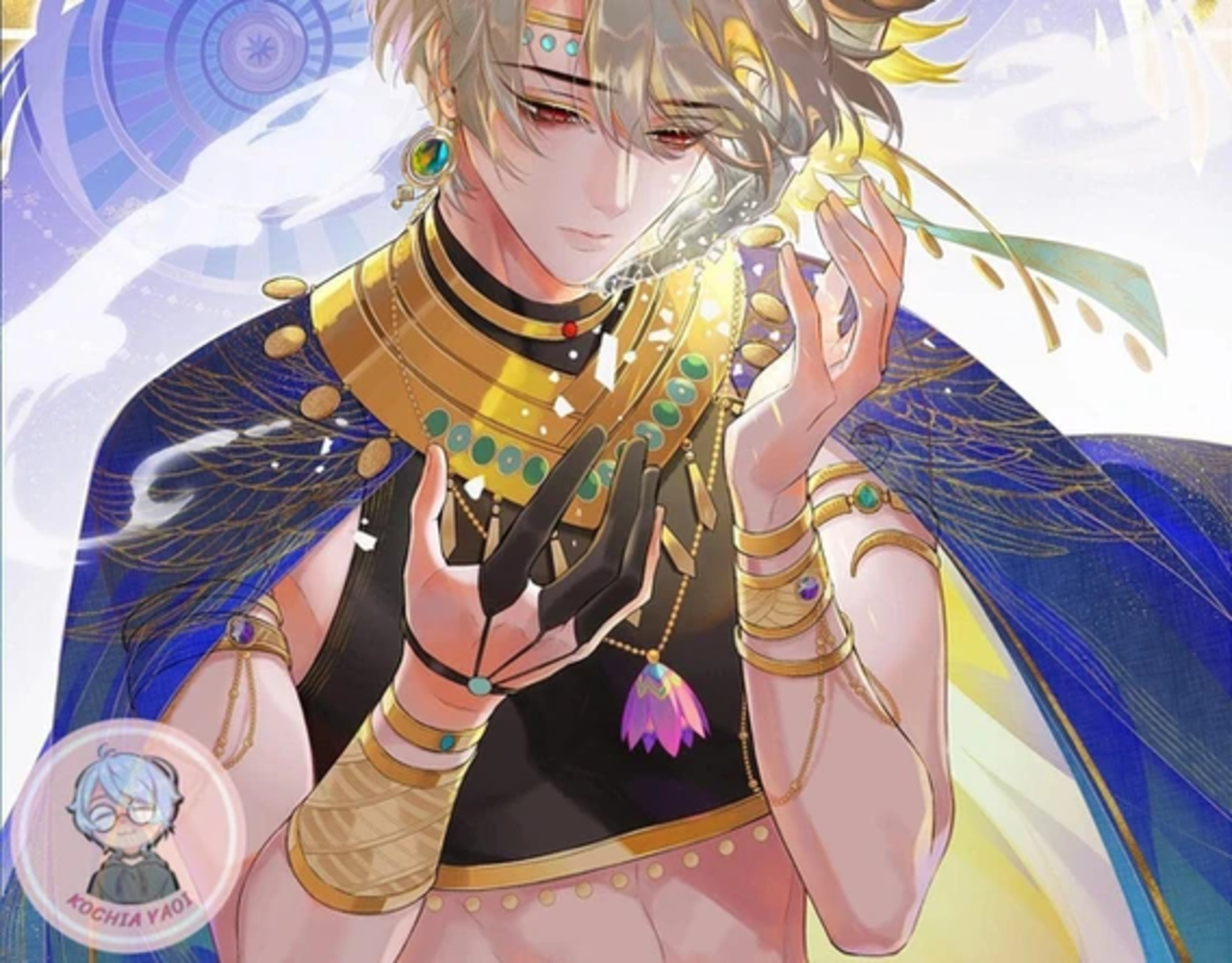 see you my king 0 49