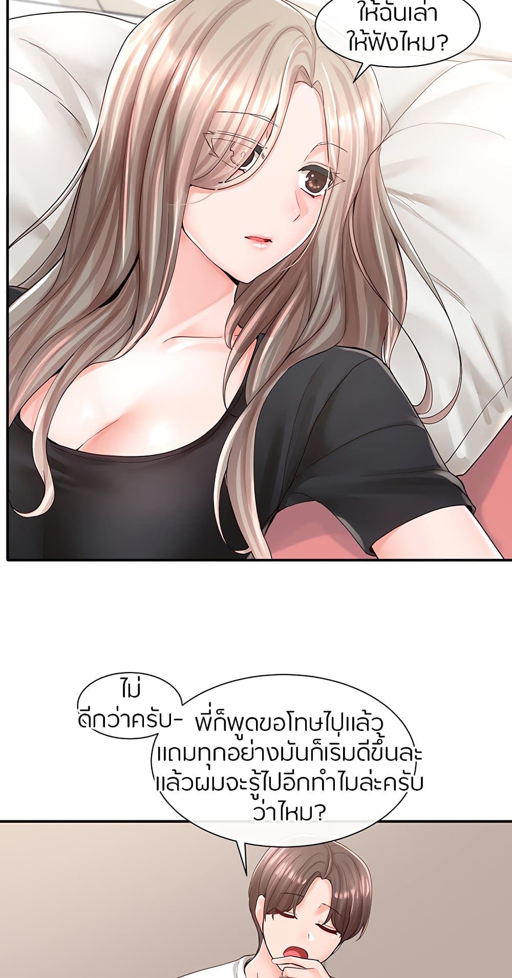 69