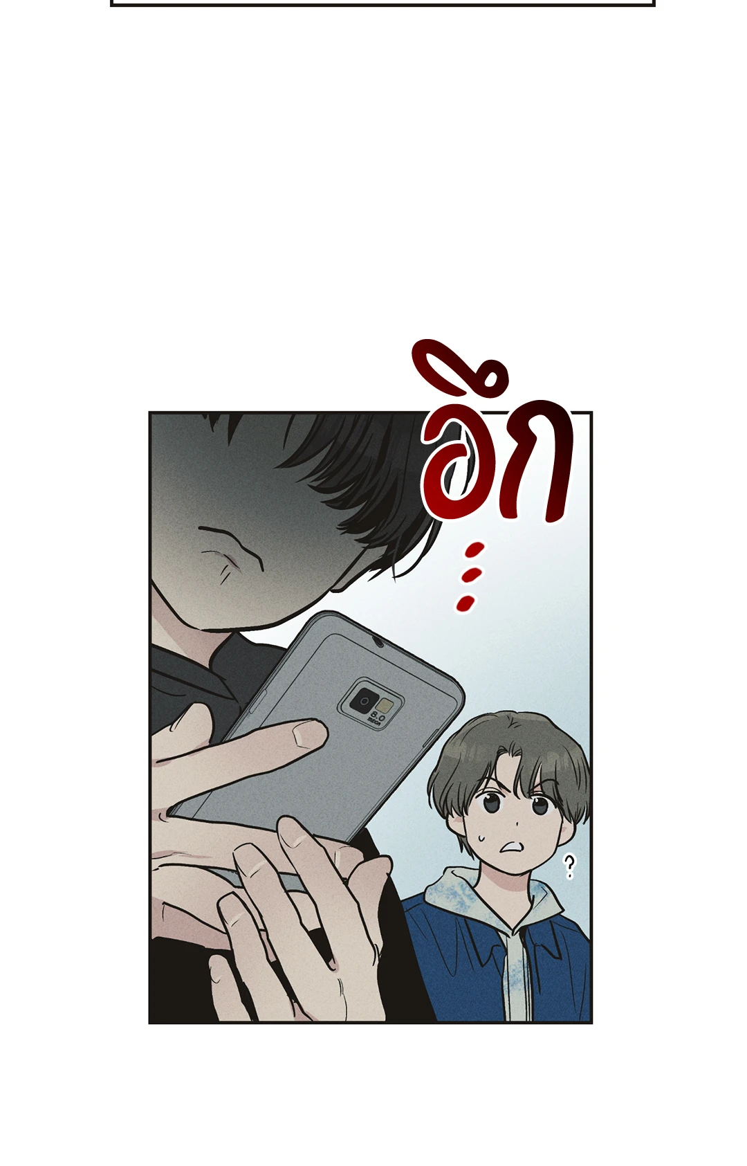 Payback 41 33