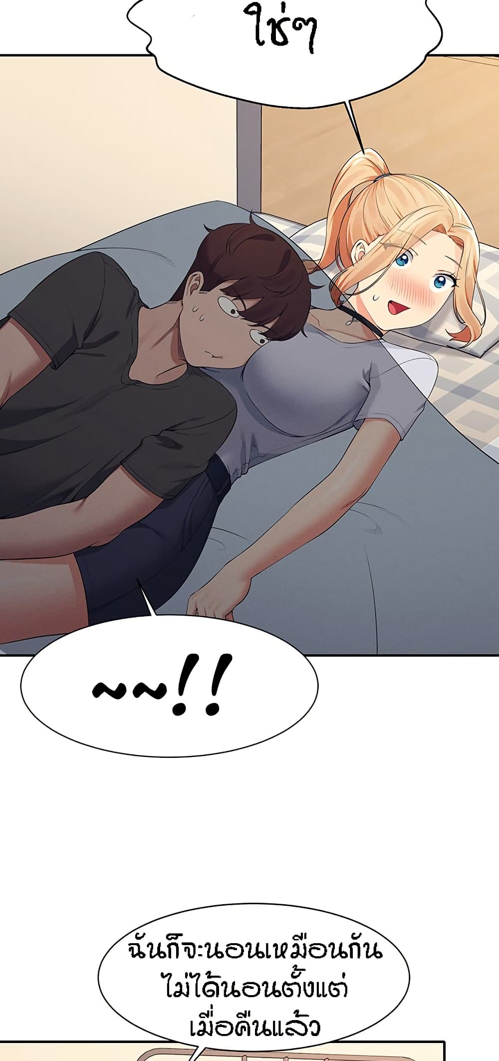 63