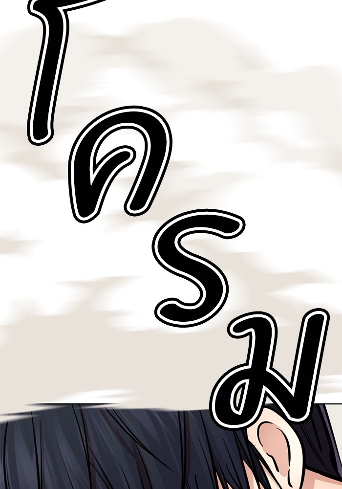 139