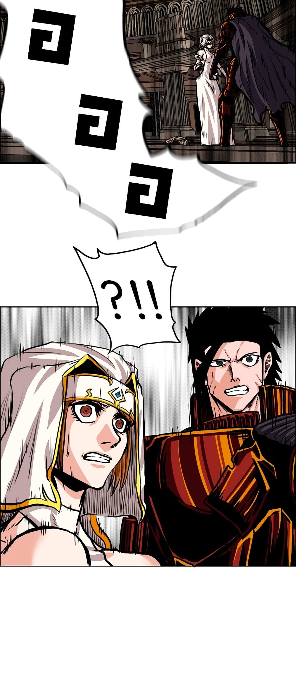 Rooftop Sword Master à¸•à¸­à¸™à¸—à¸µà¹ˆ 99 (43)