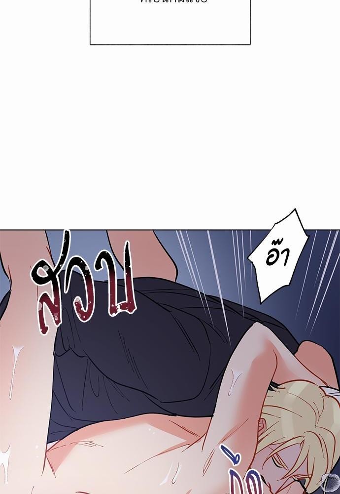 ONE STEP FROM HELL31 34